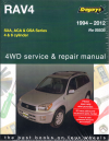 car repair service maintenance manual book